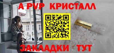 наркотики Ачхой-Мартан
