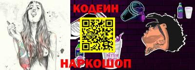 наркотики Ачхой-Мартан