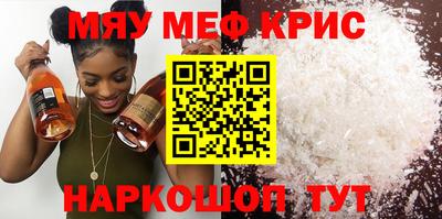 наркотики Ачхой-Мартан
