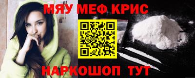 наркотики Ачхой-Мартан