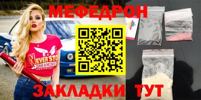 наркотики Ачхой-Мартан