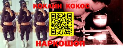 наркотики Ачхой-Мартан