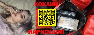 наркотики Ачхой-Мартан