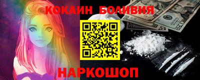 наркотики Ачхой-Мартан