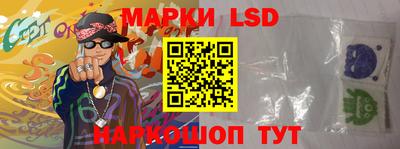 наркотики Ачхой-Мартан