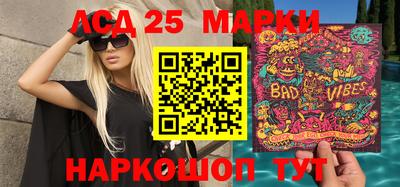 кокаин колумбия Баксан