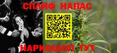 кокаин колумбия Баксан
