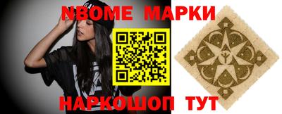 кокаин колумбия Баксан
