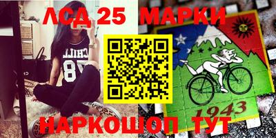 наркотики Ачхой-Мартан