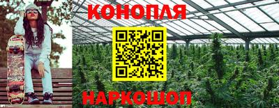 метамфетамин Аша