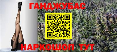 метамфетамин Аша