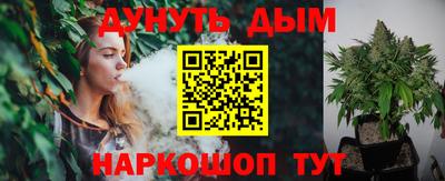 метамфетамин Аша