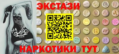 кокаин колумбия Баксан
