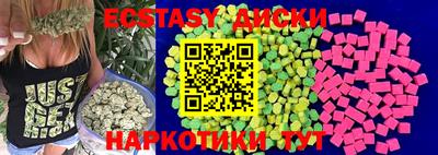 кокаин колумбия Баксан