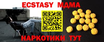 кокаин колумбия Баксан