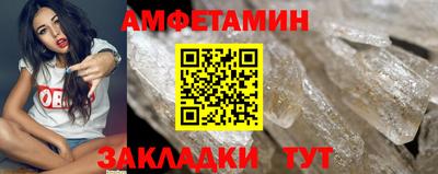 наркотики Ачхой-Мартан