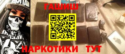кокаин колумбия Баксан