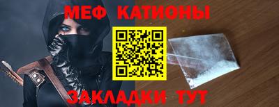 наркотики Ачхой-Мартан