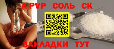 кокаин колумбия Баксан